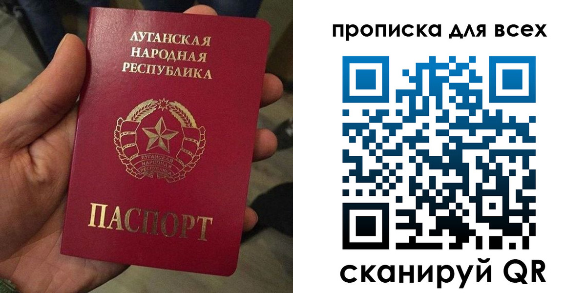 пропишу в квартире в Коммунаре